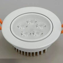 江門市蓬江區(qū)寶斯瑪照明電器廠 專業(yè)供應高品質(zhì)照明器具