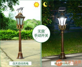 太陽能庭院燈 揚州弘旭照明引領(lǐng)綠色照明新風尚