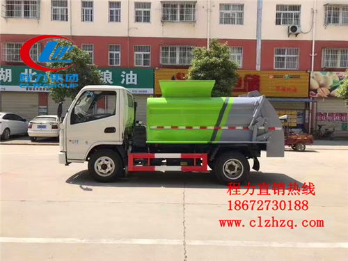 餐余垃圾車 市政環(huán)衛(wèi)的不二之選